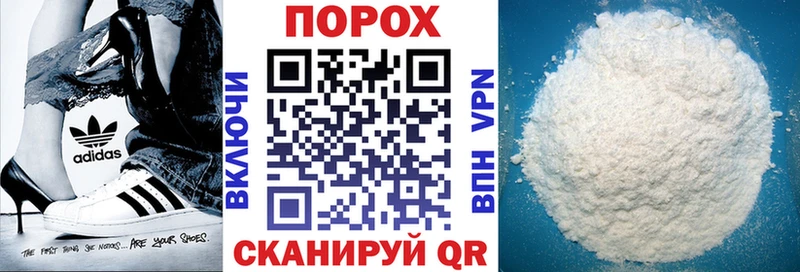 АМФ 97%  Купить где  Сокол 