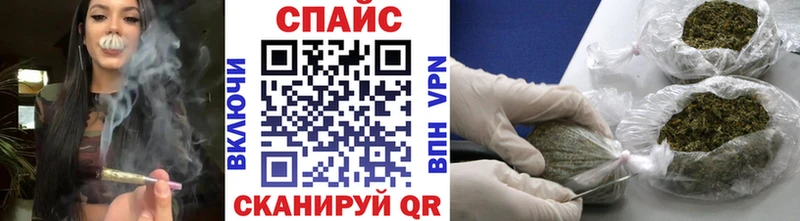 Бутират BDO  Купить  Сокол 