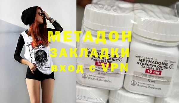 хмурый Медногорск