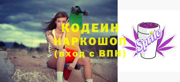 гидропоника Михайлов