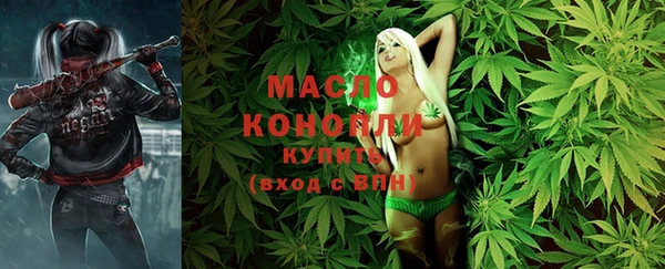 меф VHQ Михайловка