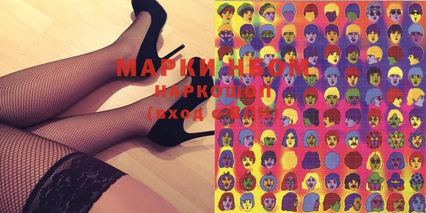 винт Медвежьегорск