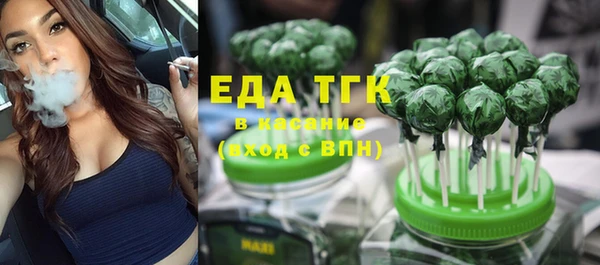 винт Медвежьегорск