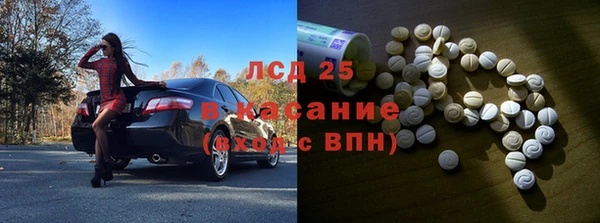 винт Медвежьегорск